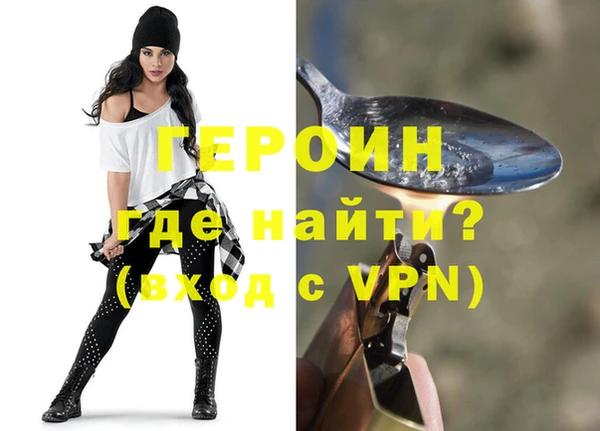 jwh Богородицк