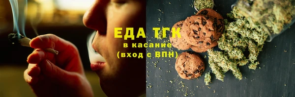 jwh Богородицк