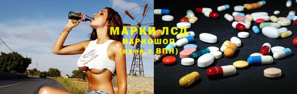apvp Касимов