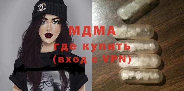jwh Богородицк