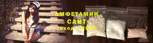 jwh Богородицк