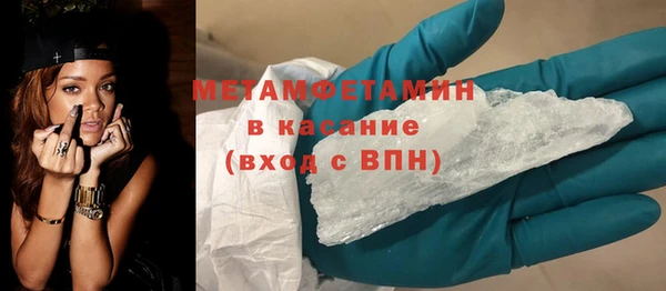 jwh Богородицк