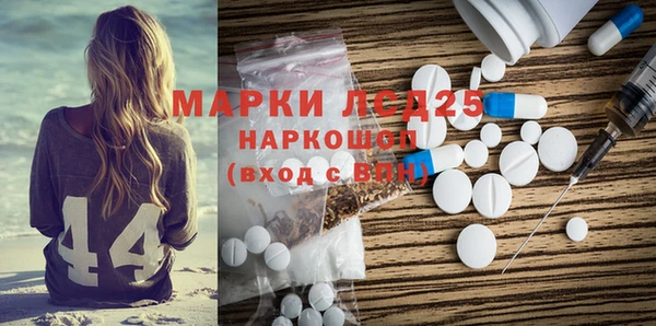 jwh Богородицк