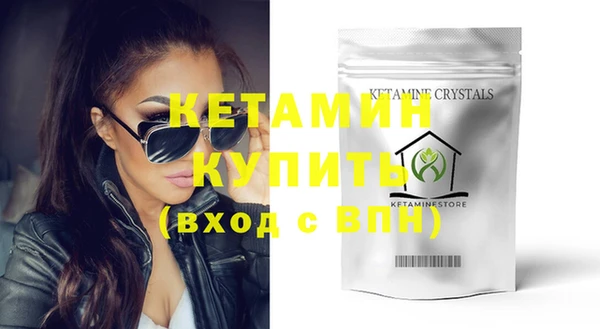 jwh Богородицк