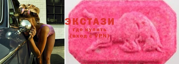 jwh Богородицк