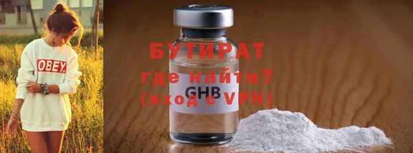 apvp Касимов