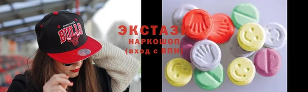 jwh Богородицк