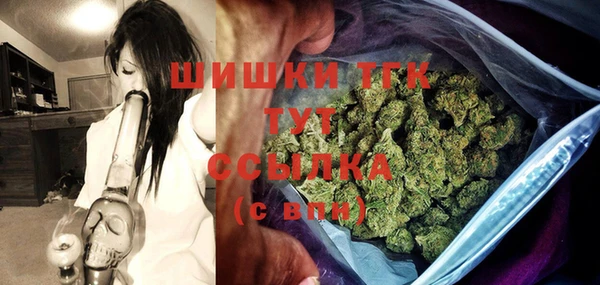 экстази Карталы