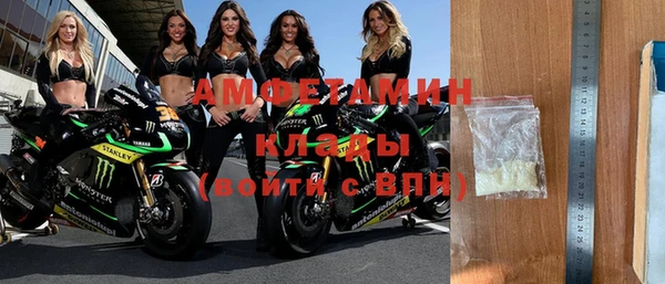 экстази Карталы