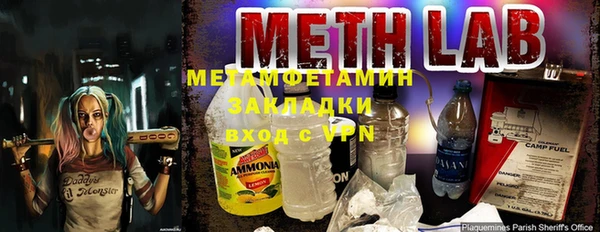 jwh Богородицк