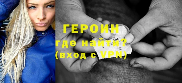 jwh Богородицк