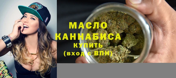 jwh Богородицк