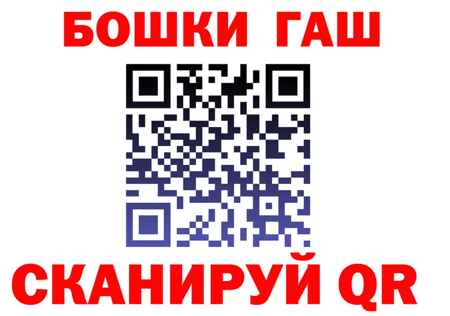 А ПВП СК КРИС ТОР это KRAKEN Кохма